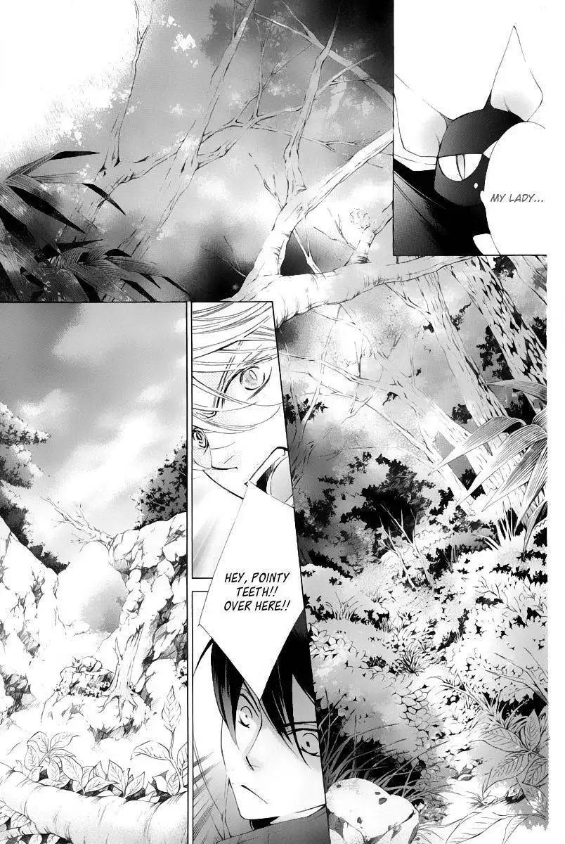 Millennium Snow Chapter 13 26